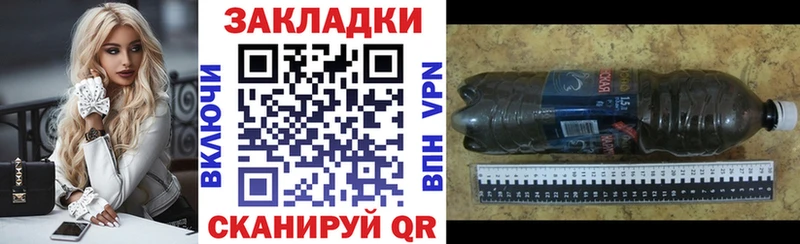 Купить наркотики цена Ефремов Марихуана  А ПВП  ГАШ  КОКАИН 