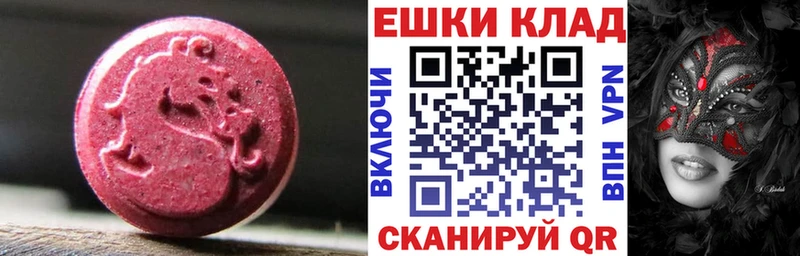 Ecstasy таблы  площадка официальный сайт  Ефремов 