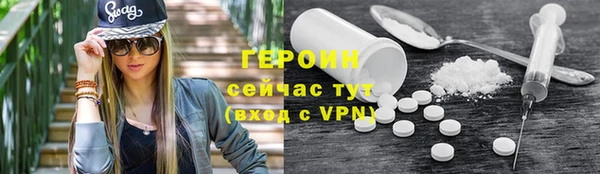 mdpv Дмитров