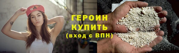 альфа пвп VHQ Дмитровск