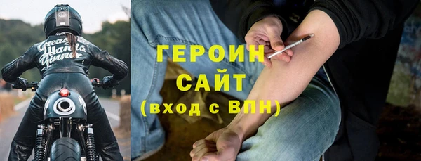 ешки Дмитриев
