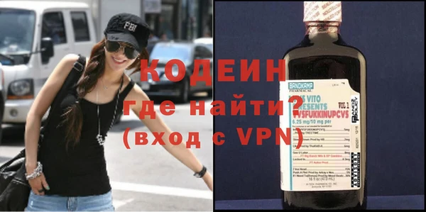 дмт Бабаево