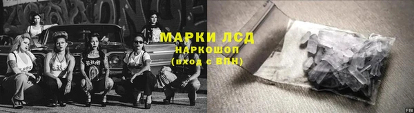 mdpv Дмитров