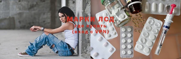 mdpv Дмитров