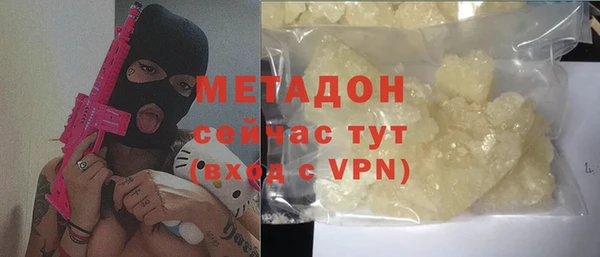ешки Дмитриев