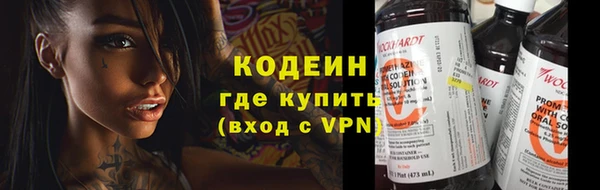 mdpv Дмитров