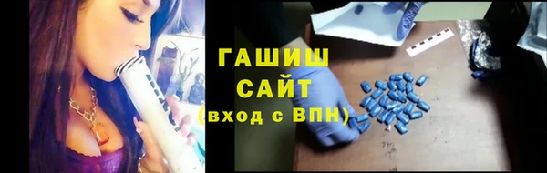 mdpv Дмитров