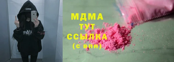 mdpv Дмитров