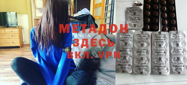 mdpv Дмитров