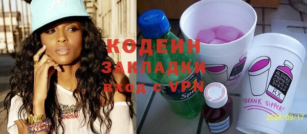 mdpv Дмитров