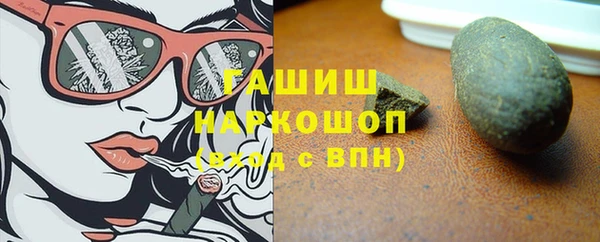ешки Дмитриев