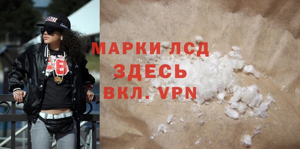 mdpv Дмитров