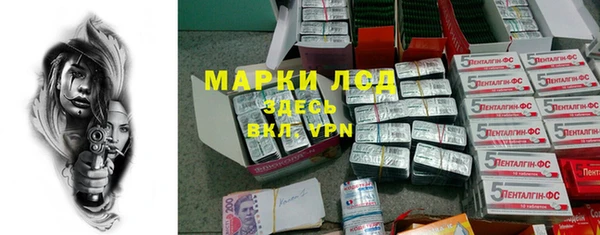 mdpv Дмитров