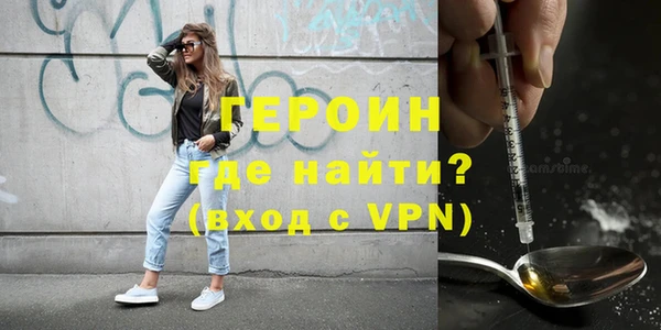 mdpv Дмитров