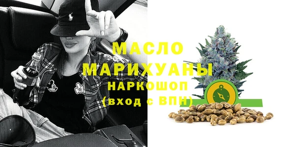mdpv Дмитров