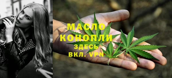 mdpv Дмитров