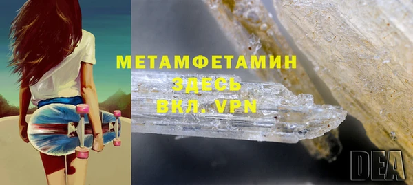 ешки Дмитриев