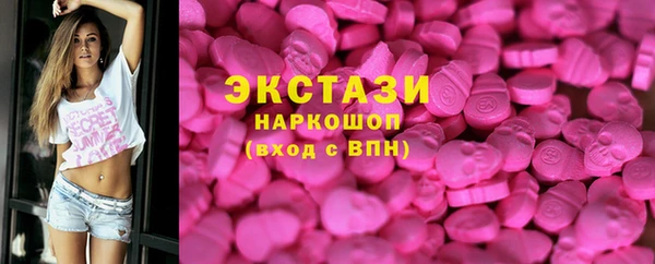 ешки Дмитриев