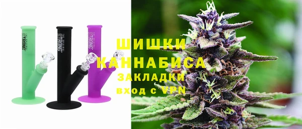 альфа пвп VHQ Дмитровск