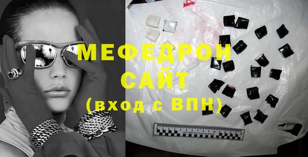 mdpv Дмитров