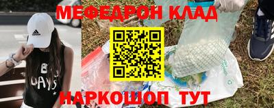твердый Ликино-Дулёво