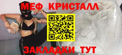 твердый Ликино-Дулёво