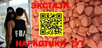 мдпв Ливны
