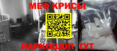 твердый Ликино-Дулёво