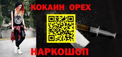 мдпв Ливны