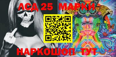 мдпв Ливны