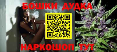 мяу мяу кристалл Лесосибирск