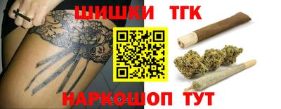 мдпв Ливны