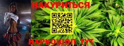 твердый Ликино-Дулёво