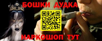 мяу мяу кристалл Лесосибирск