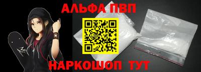 твердый Ликино-Дулёво