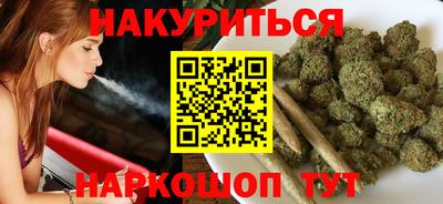 твердый Ликино-Дулёво
