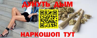 твердый Ликино-Дулёво