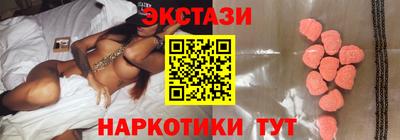 твердый Ликино-Дулёво
