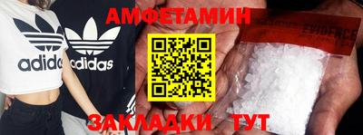 мдпв Ливны
