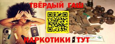твердый Ликино-Дулёво