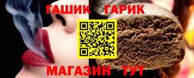 твердый Ликино-Дулёво