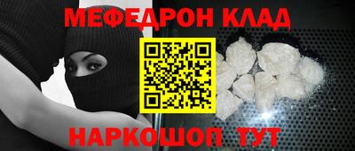 твердый Ликино-Дулёво