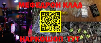твердый Ликино-Дулёво