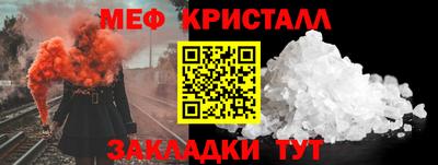 твердый Ликино-Дулёво