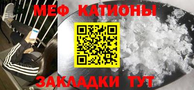мдпв Ливны