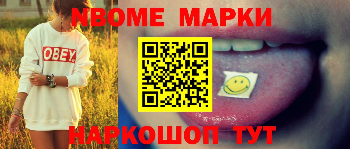 Ефремов  LSD-25 экстази кислота  Вход с VPN  ЛСД экстази ecstasy 