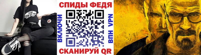 МЕТАМФЕТАМИН витя мориарти как зайти Ефремов