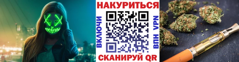 мориарти как зайти  Ефремов  Каннабис MAZAR  купить наркотик 